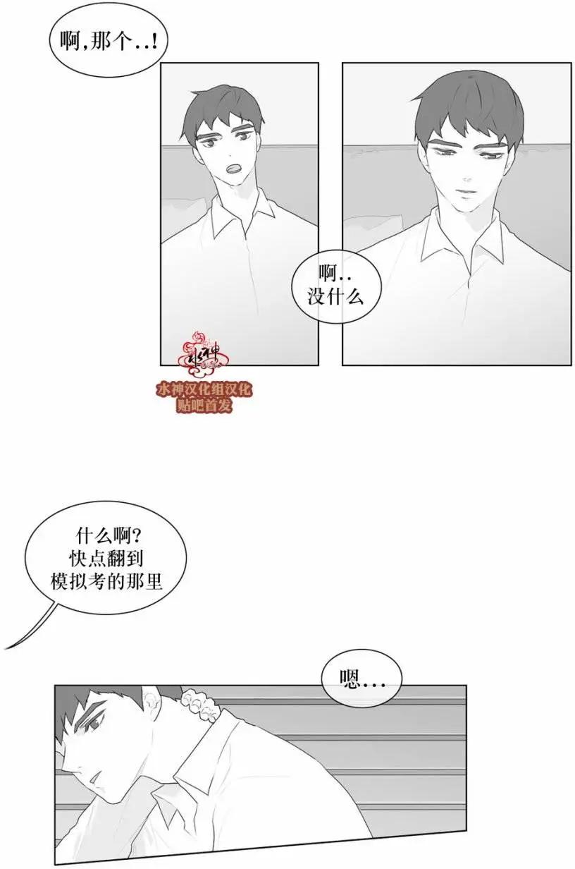 第48回9