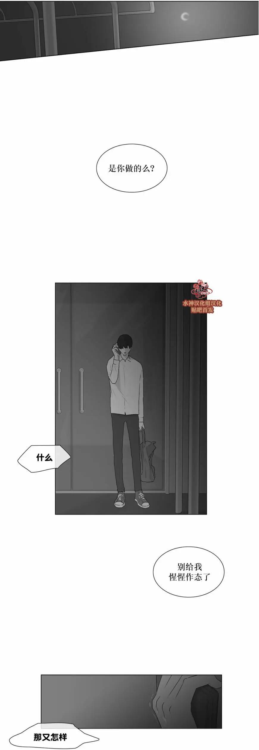 第52回10