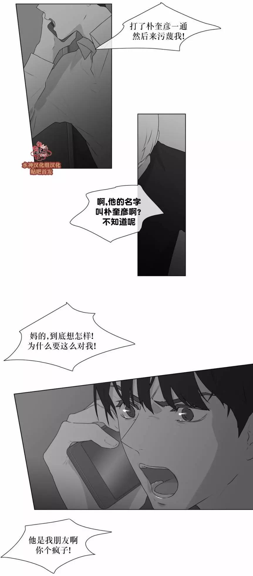第52回11