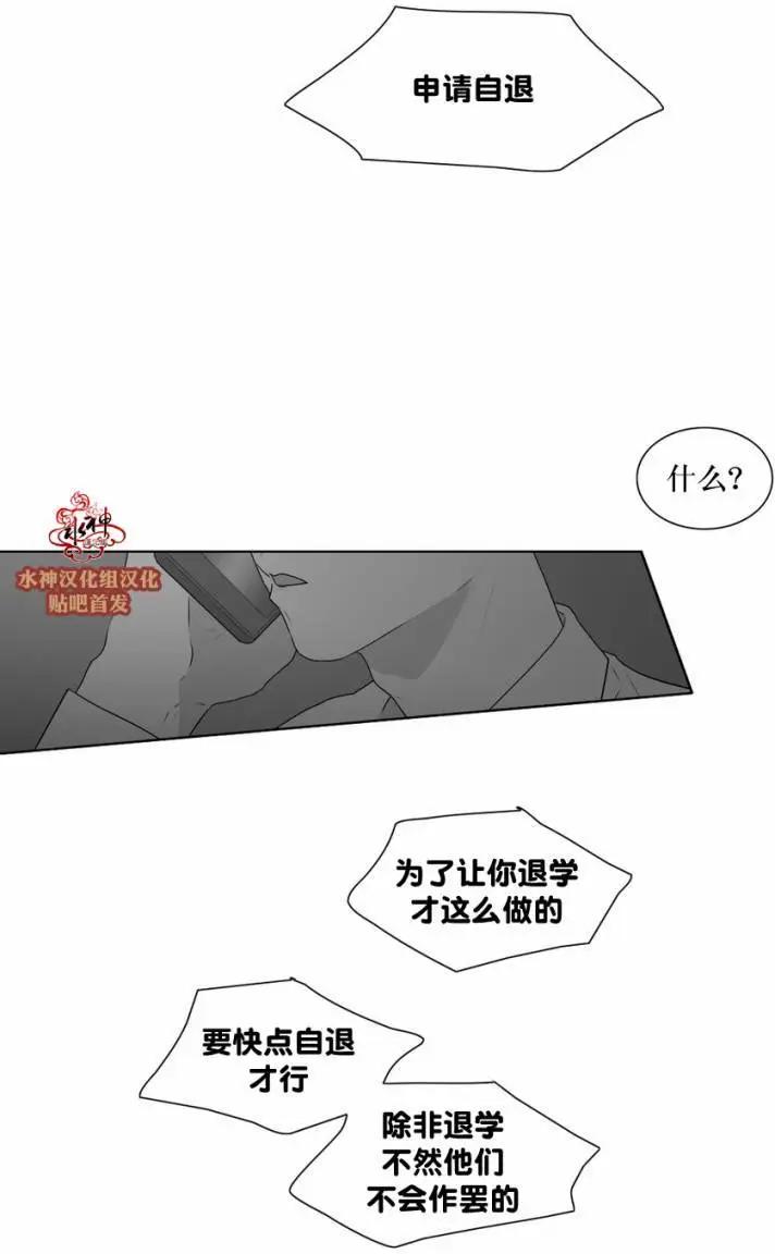 第52回12