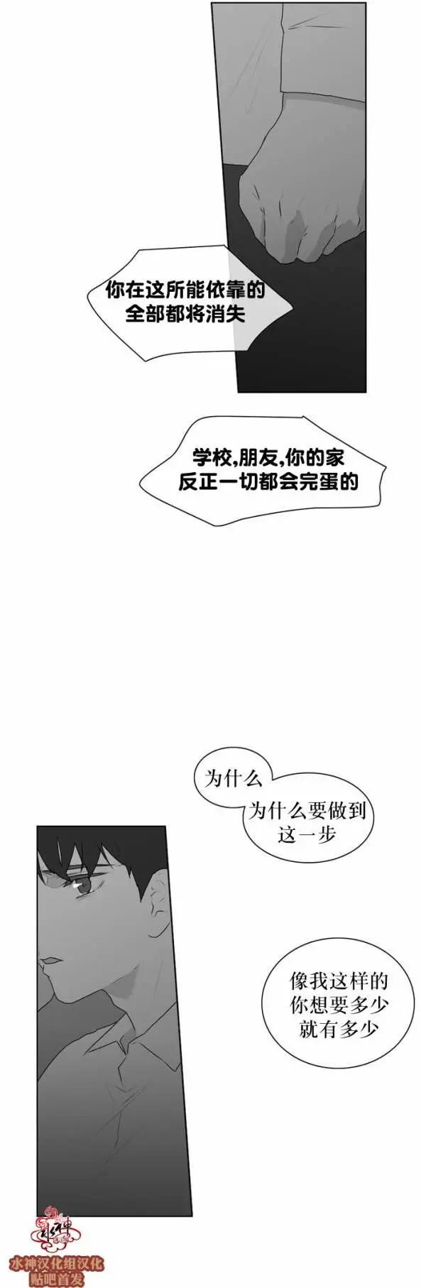 第52回13