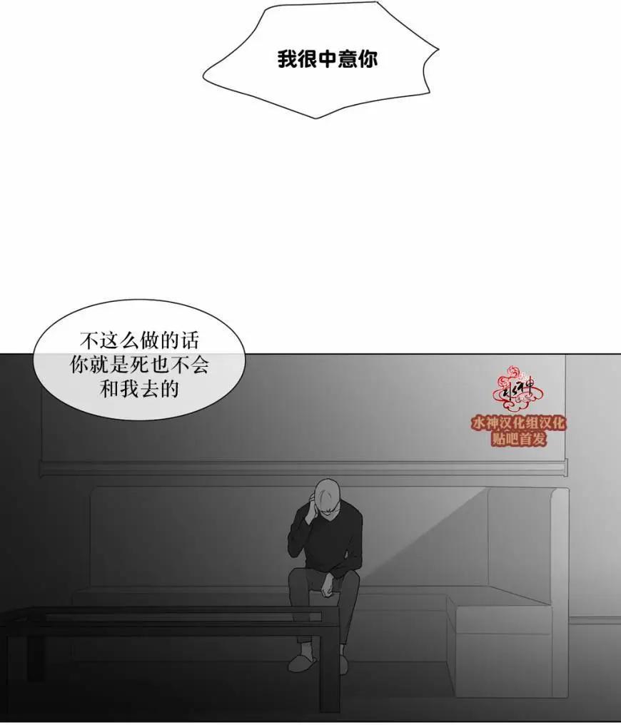 第52回14