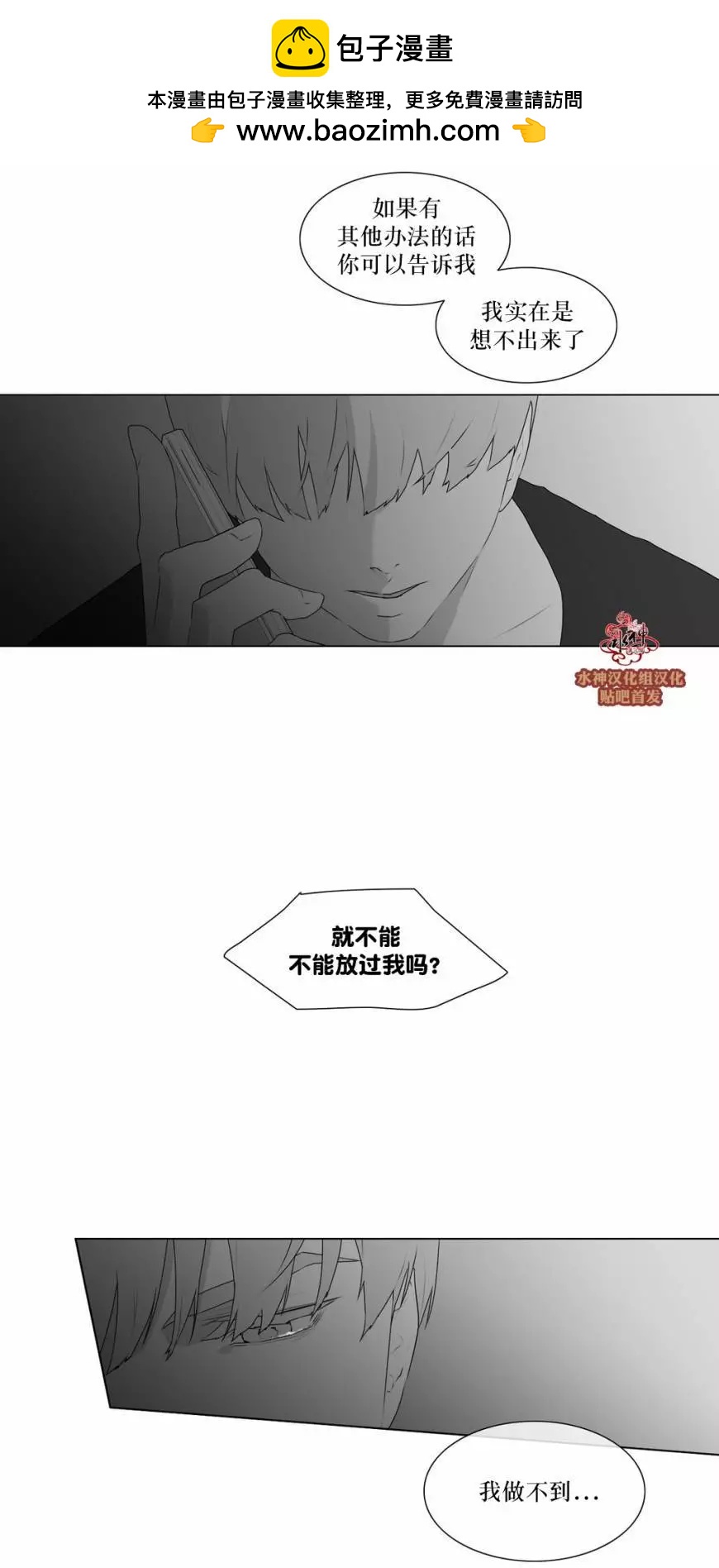 第52回15