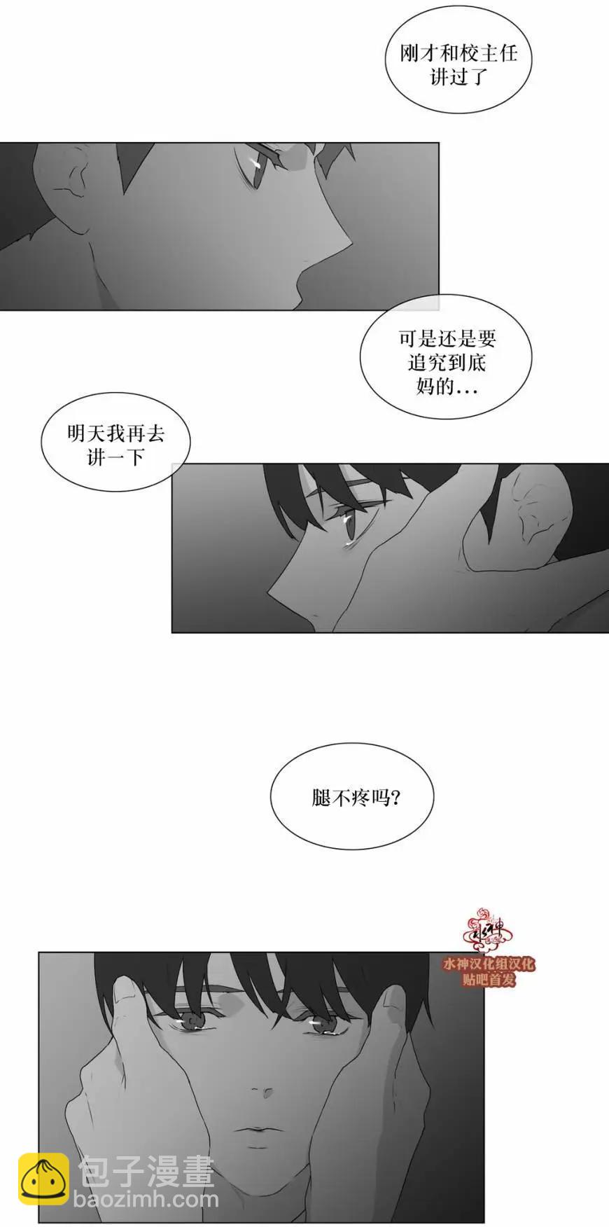 第52回25