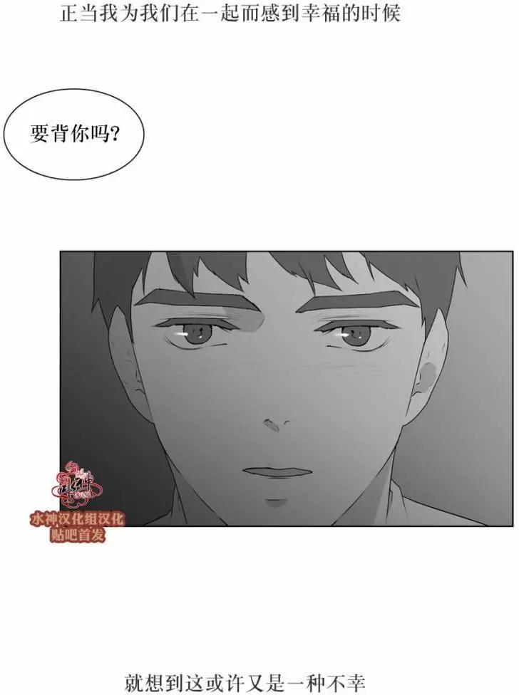第52回26