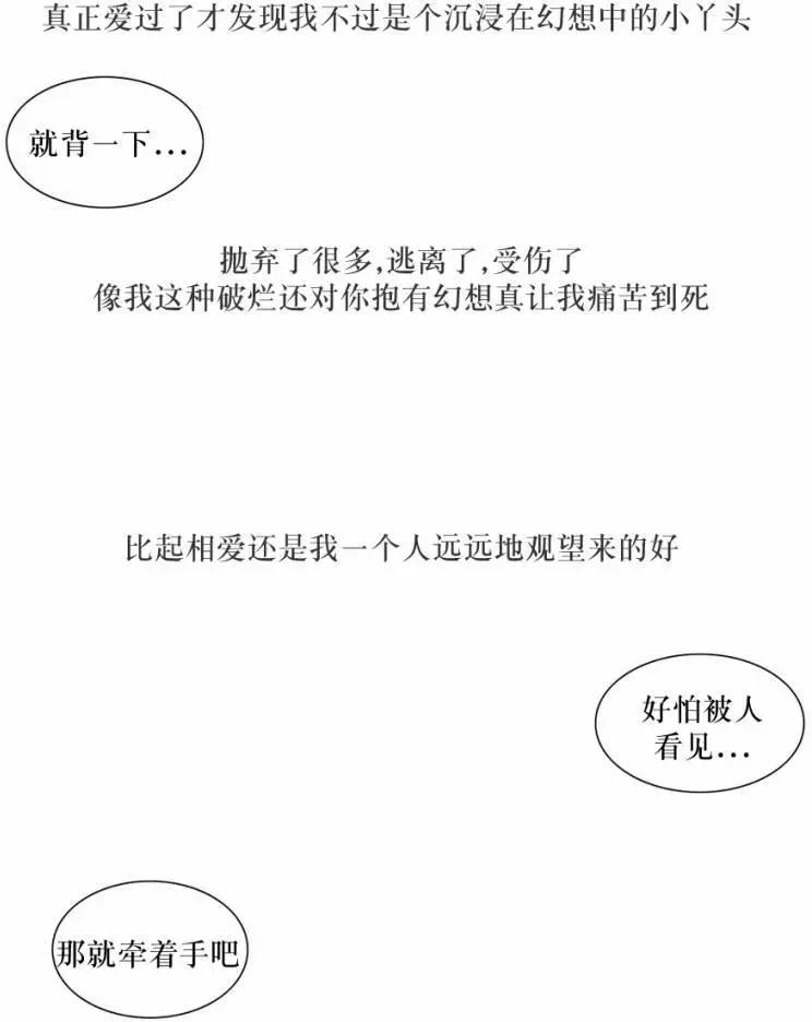 第52回28