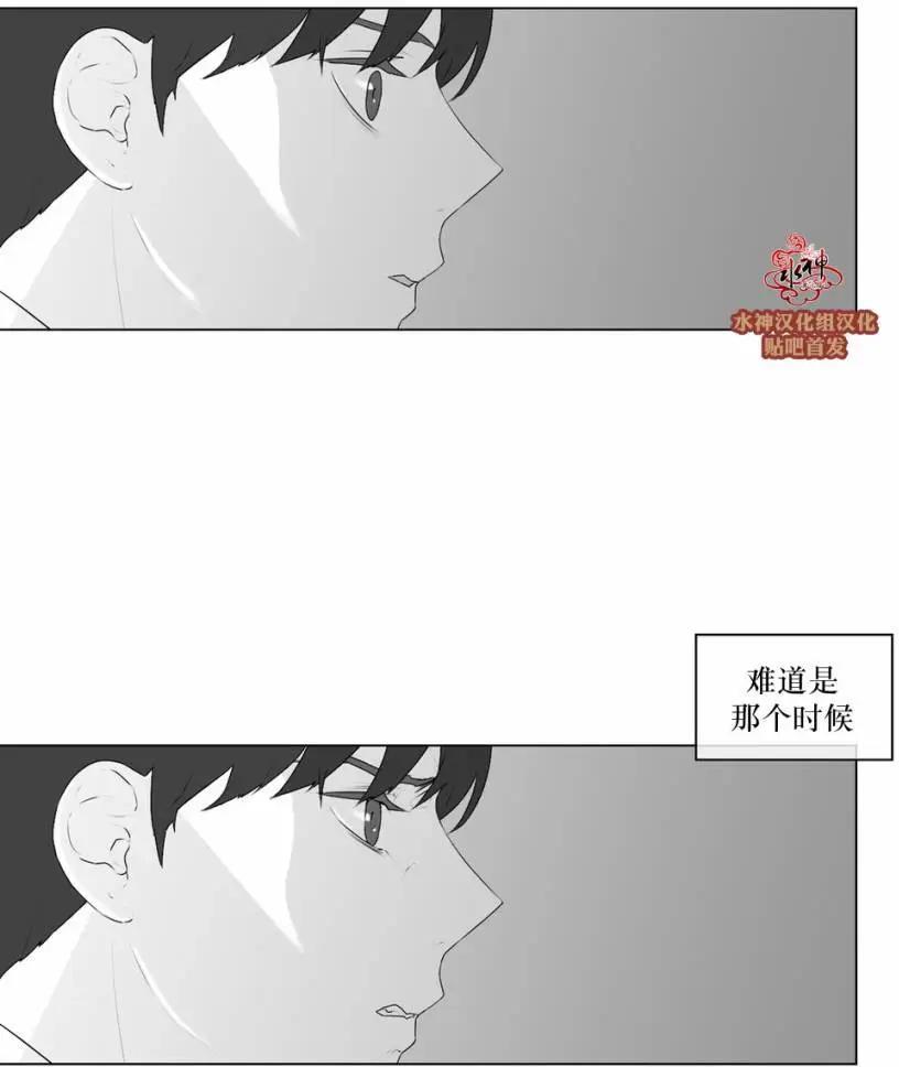 第52回3
