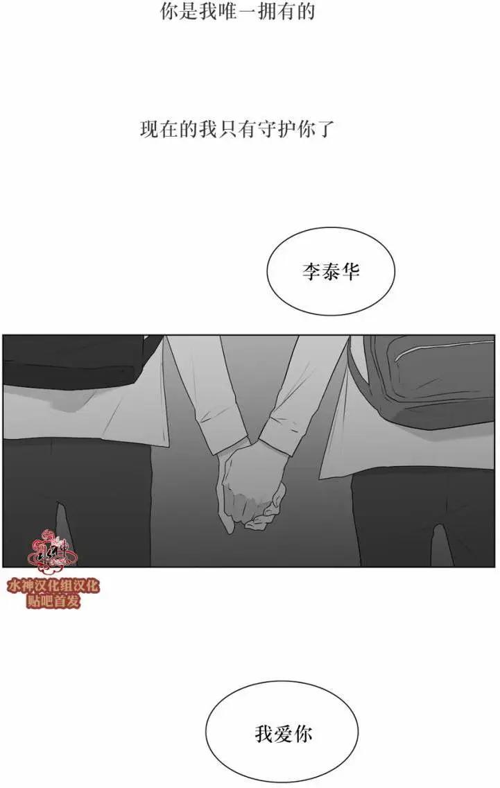 第52回30