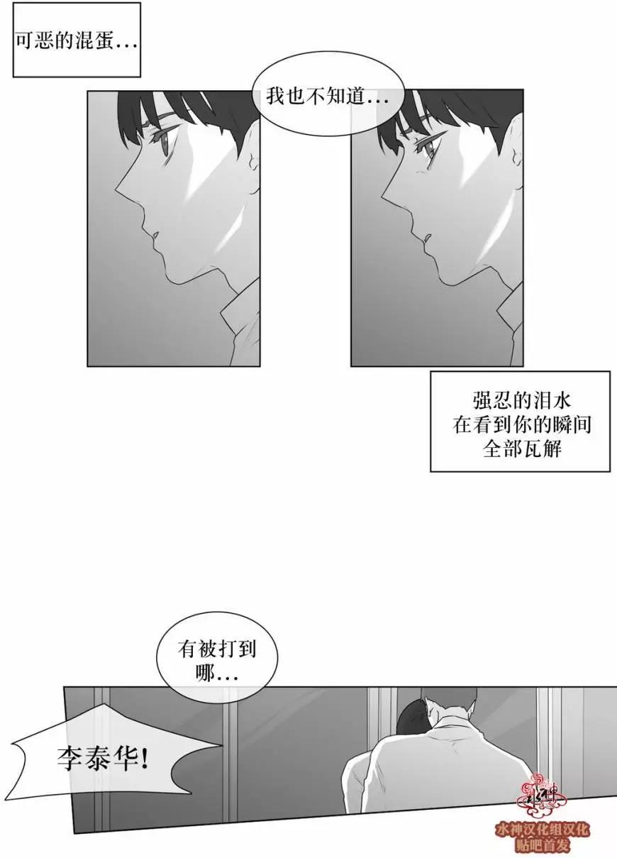 第52回6