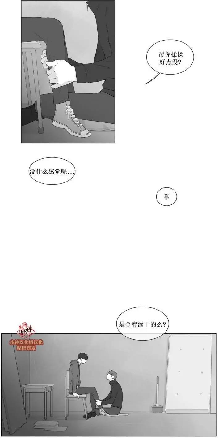 第53回2