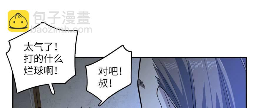 007 先下手为强10