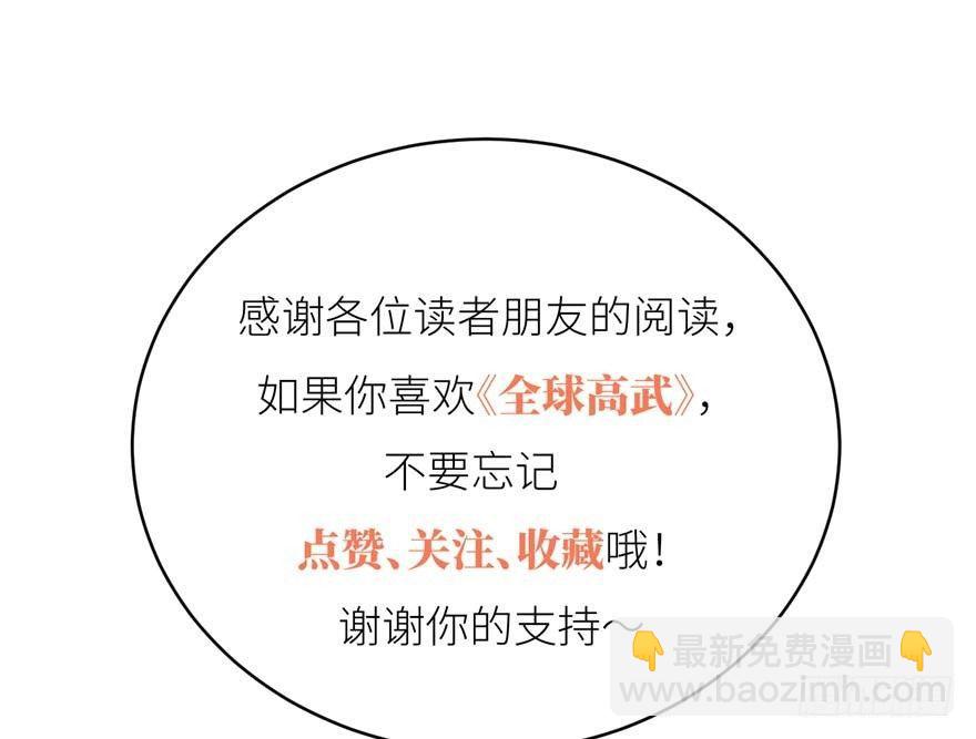 007 先下手为强121