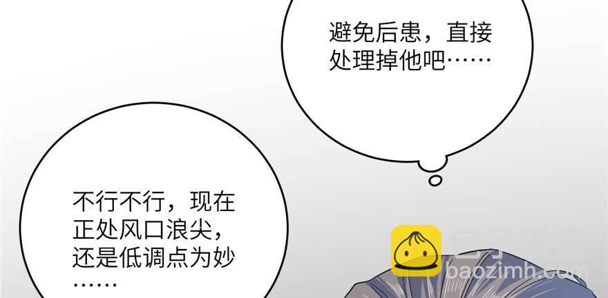 007 先下手为强13