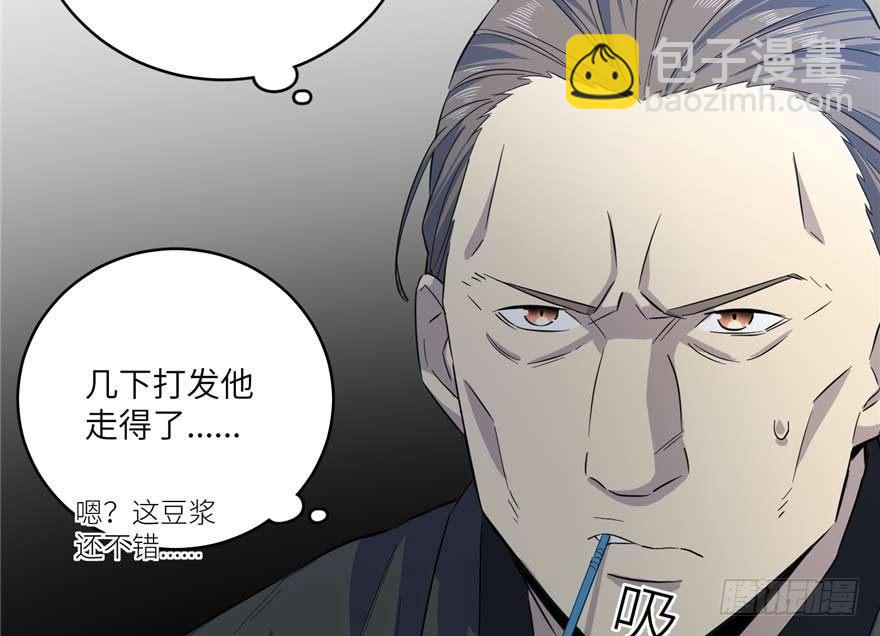 007 先下手为强14