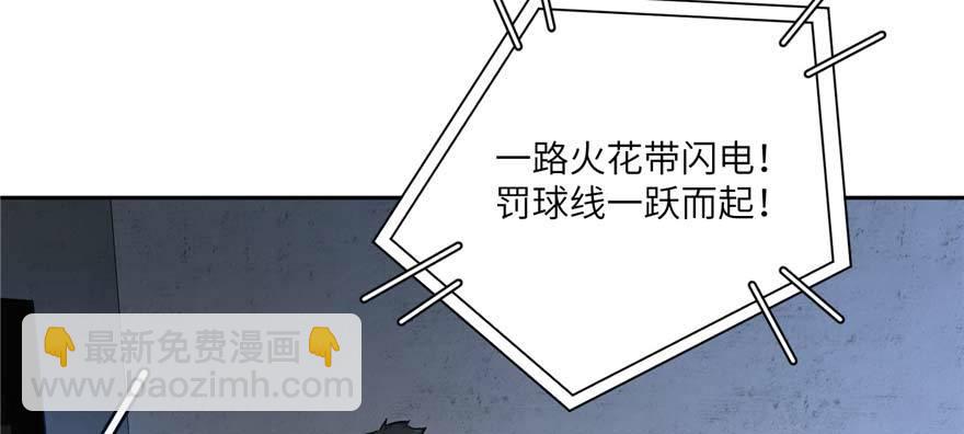 007 先下手为强2