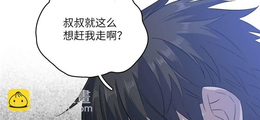 007 先下手为强25
