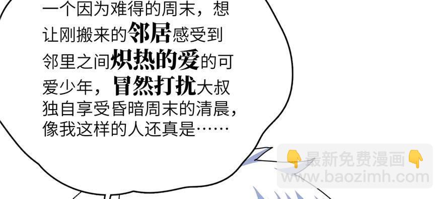 007 先下手为强30