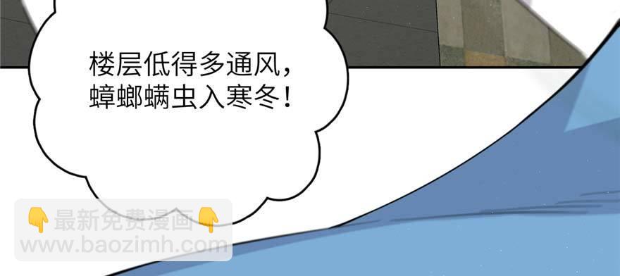 007 先下手为强40