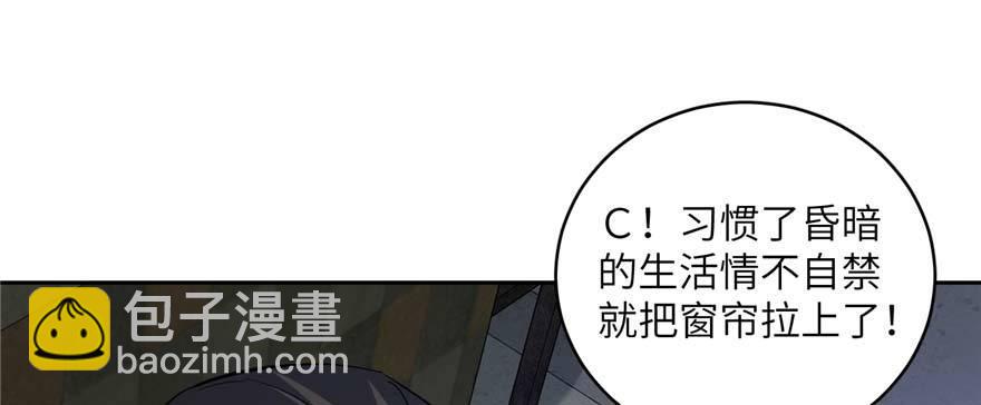 007 先下手为强46