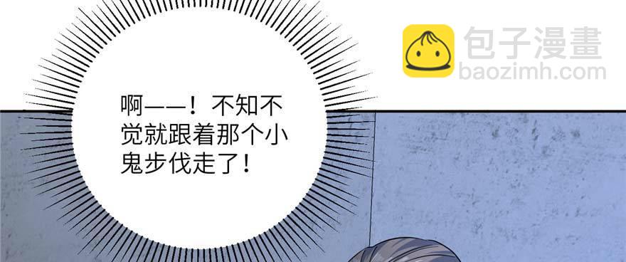 007 先下手为强6