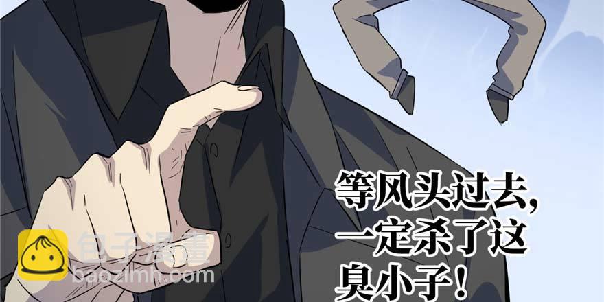 007 先下手为强60
