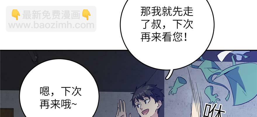 007 先下手为强65
