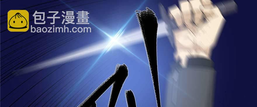 008 刺探敌情14