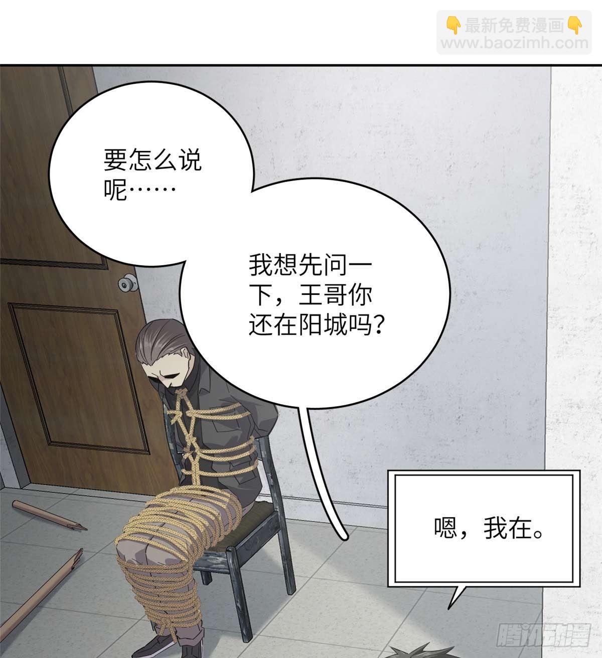 010 得来全不费工夫10