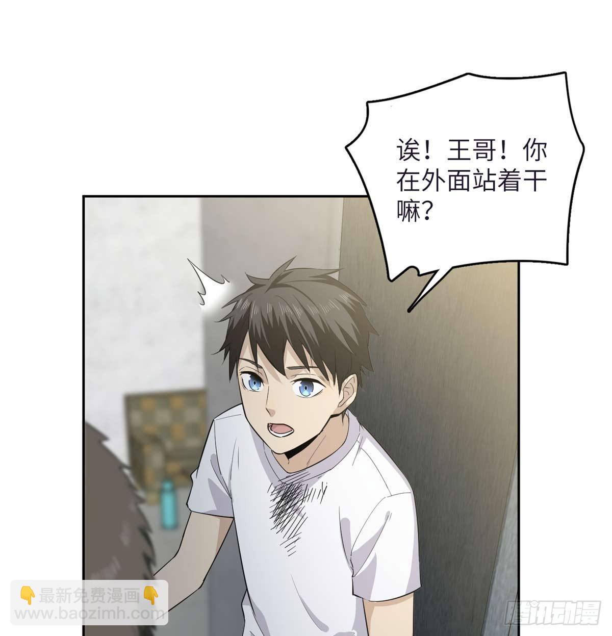 010 得来全不费工夫19