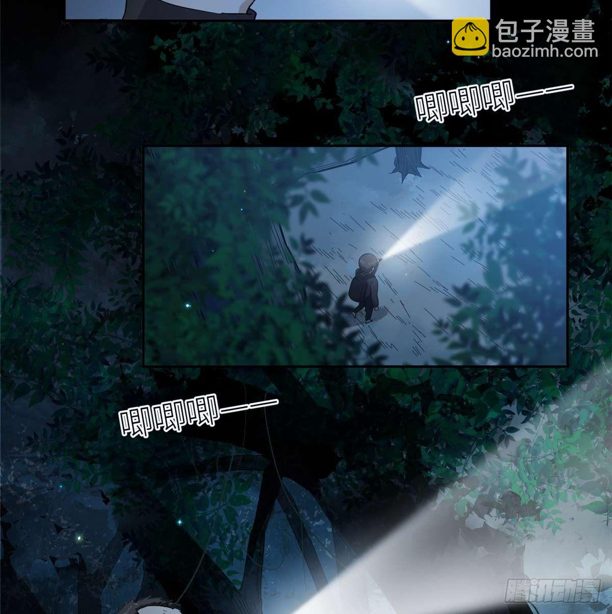 010 得来全不费工夫3