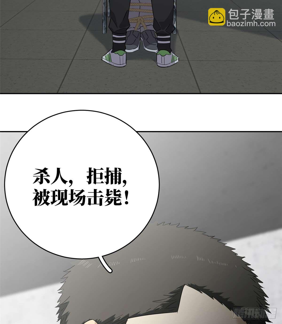 010 得来全不费工夫48
