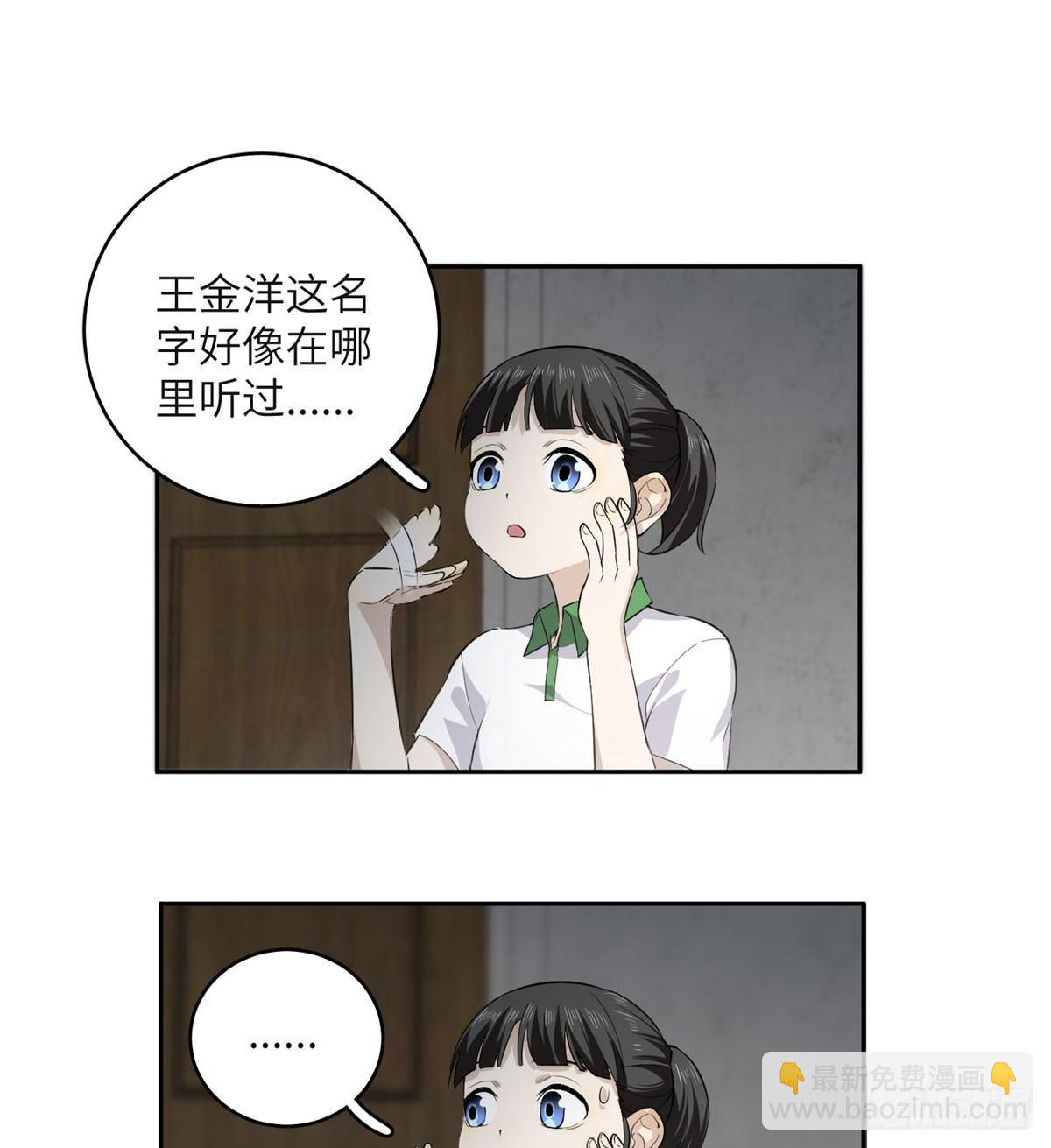 011 系统升级！26