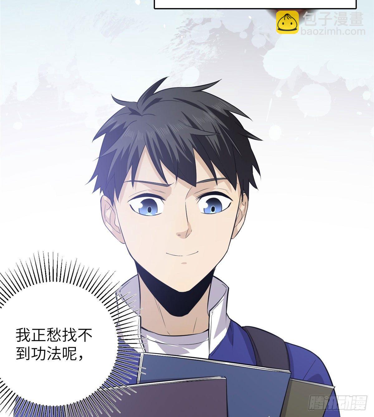 011 系统升级！49