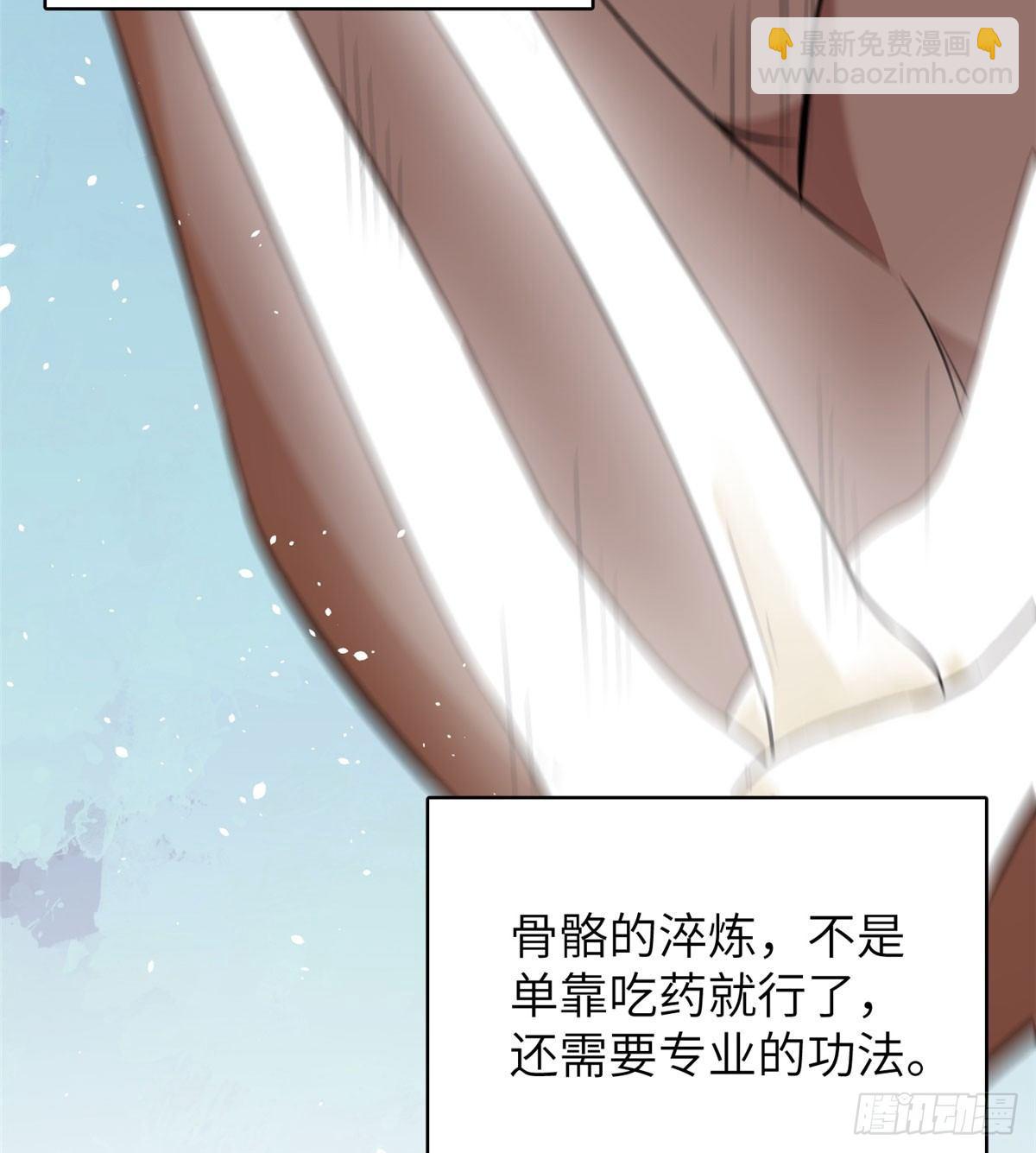 011 系统升级！52