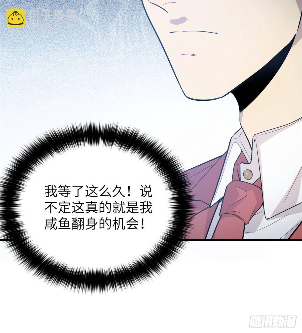 028 武大开学12