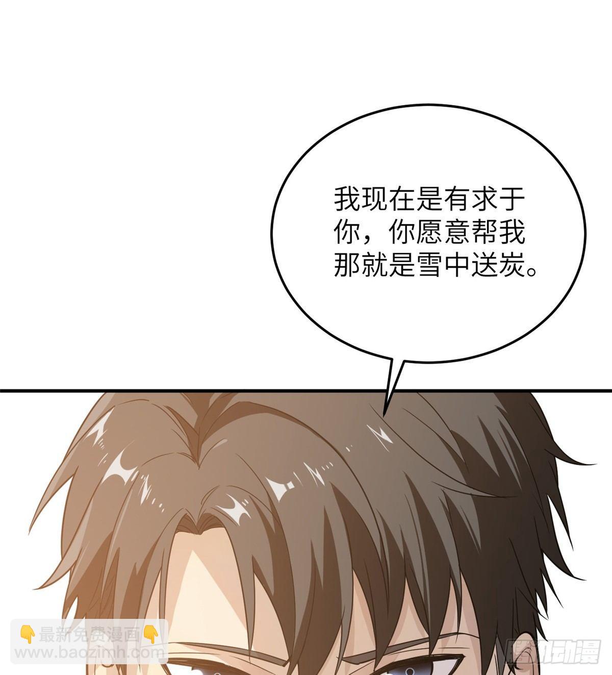 028 武大开学13