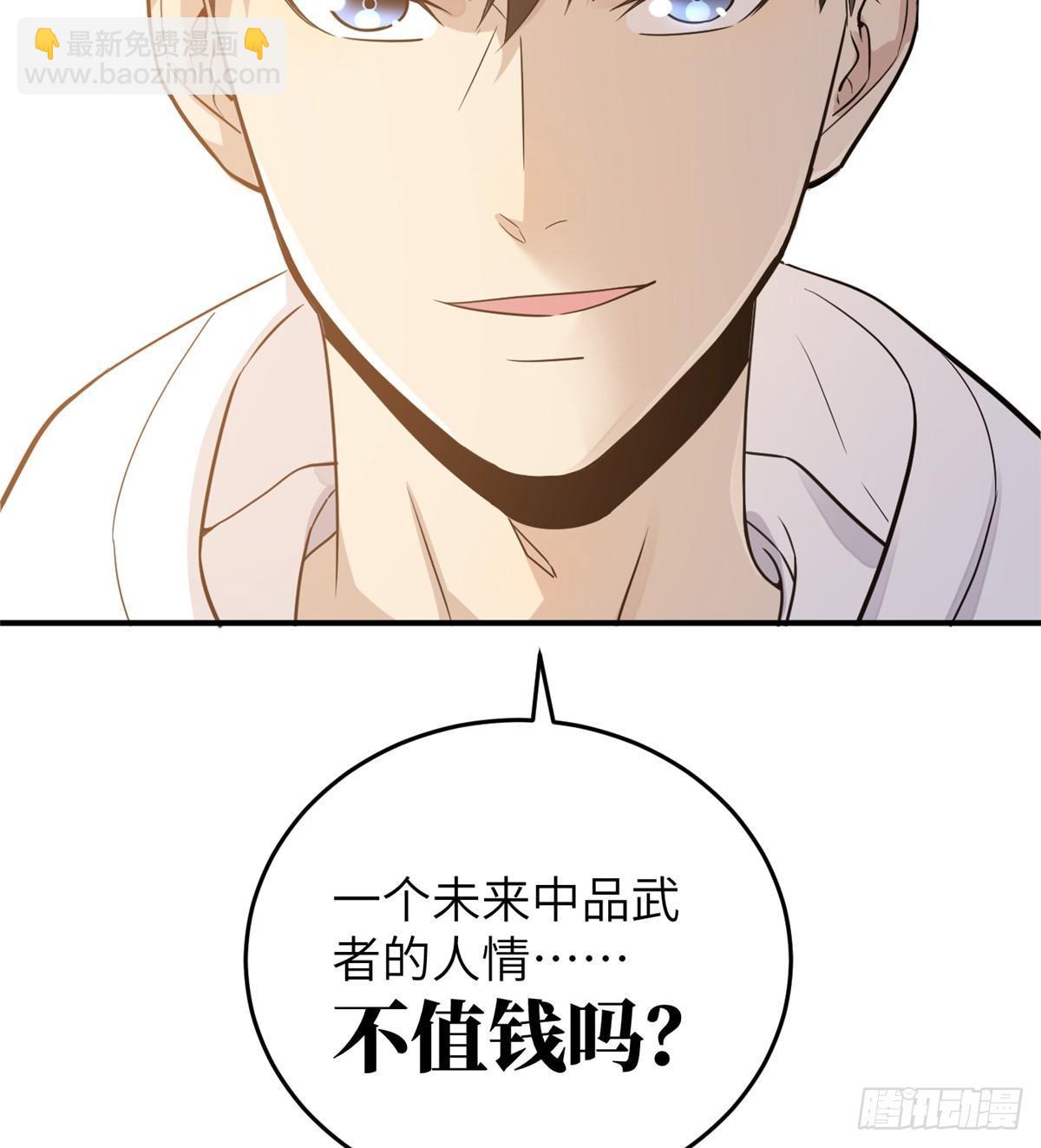 028 武大开学14