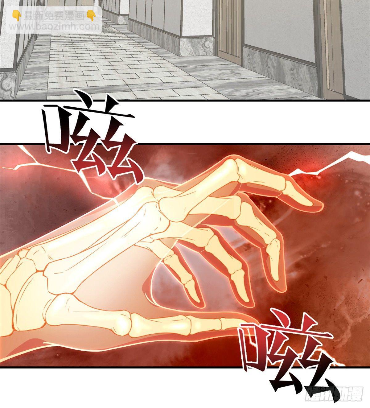 028 武大开学20