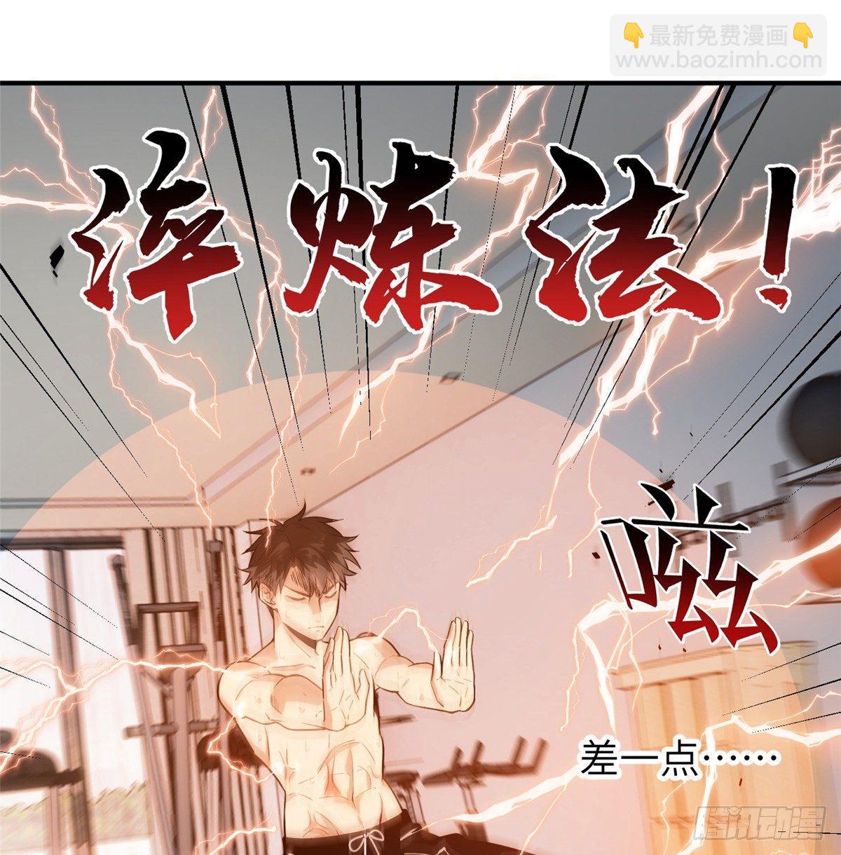 028 武大开学21