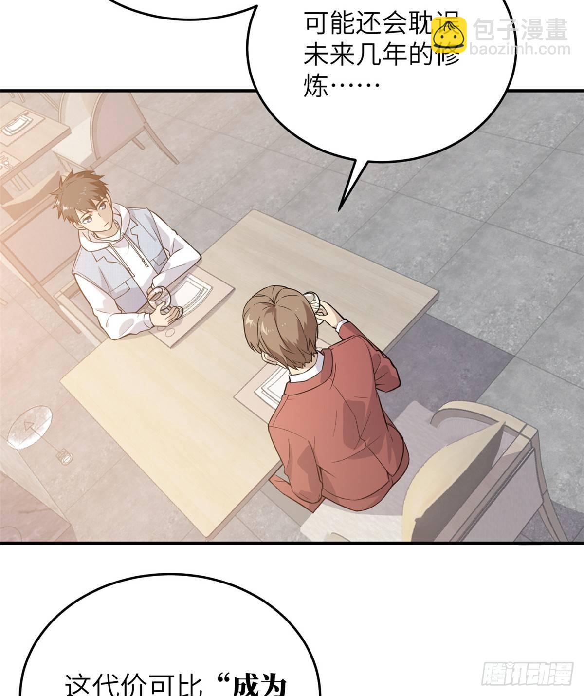 028 武大开学3