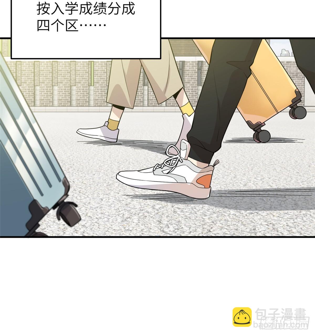 028 武大开学41