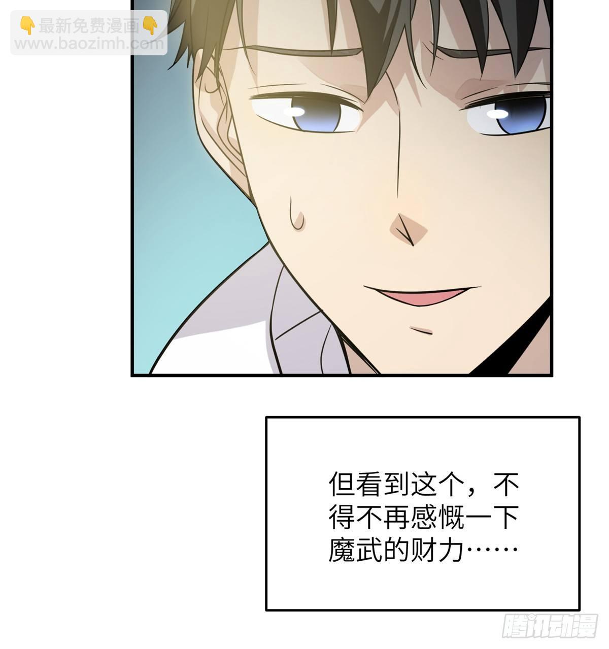 028 武大开学48