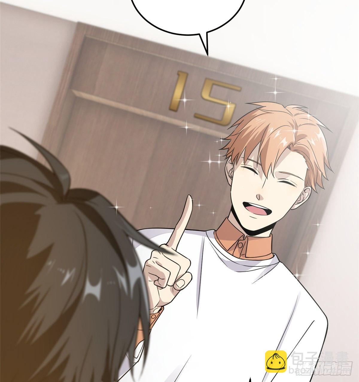 028 武大开学56