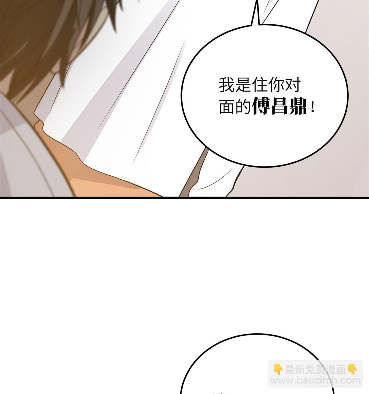 028 武大开学57