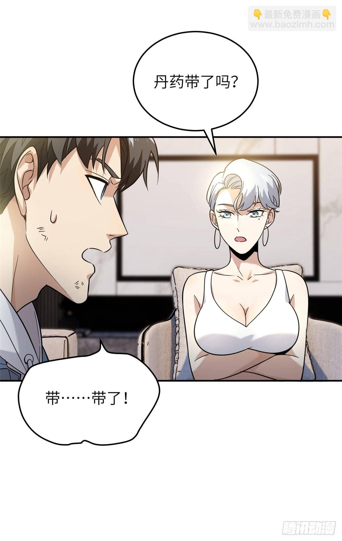 037 突破17