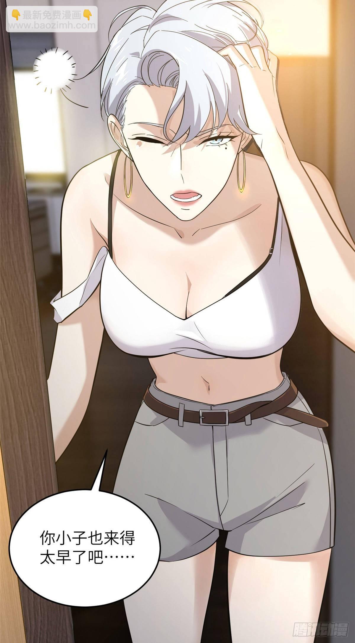 037 突破2