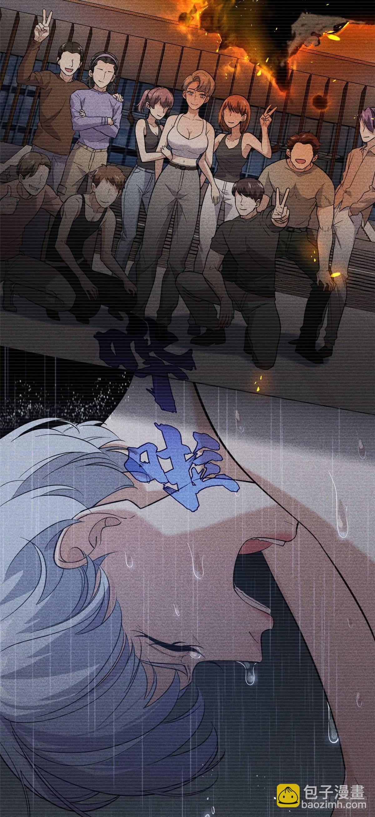 037 突破34