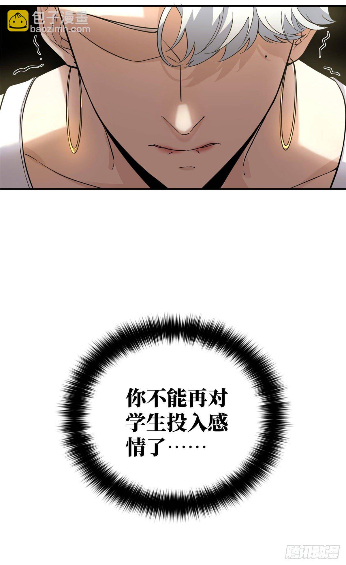 037 突破37