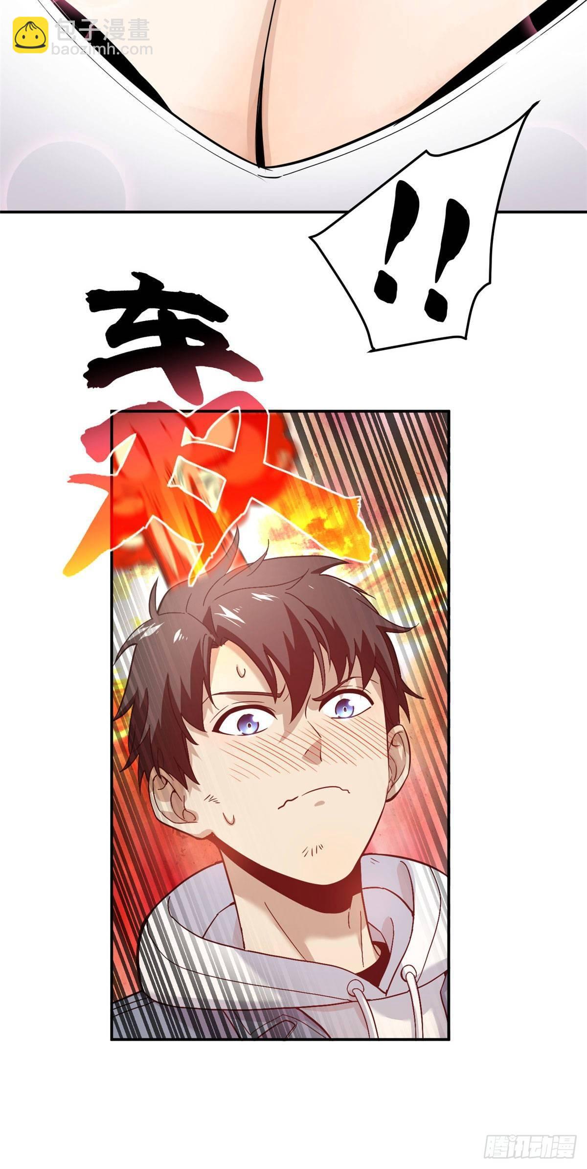 037 突破4