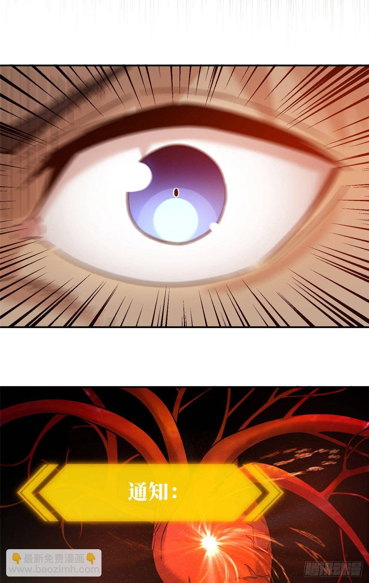037 突破40